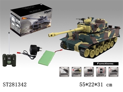 18W R/C TANK WITH LIGHT、MUSIC - ST281342