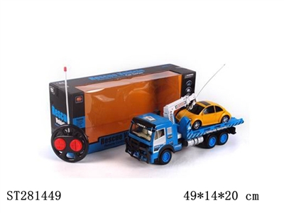 4W R/C CAR - ST281449