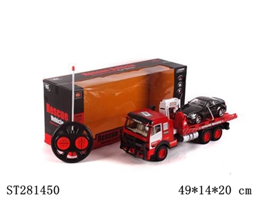 4W R/C CAR - ST281450