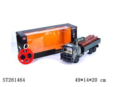 4W R/C CAR - ST281464