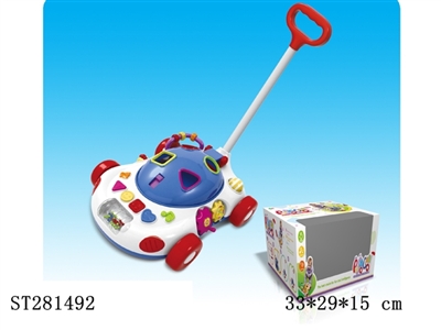 HAND PULL CAR W/BLOCKS, MUSIC - ST281492