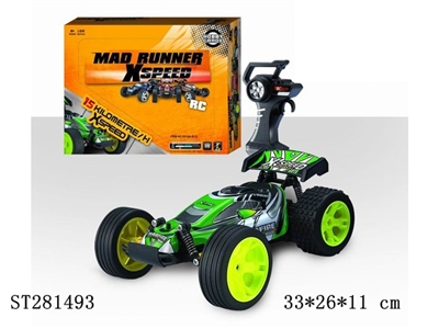 1:22 4W R/C CAR - ST281493