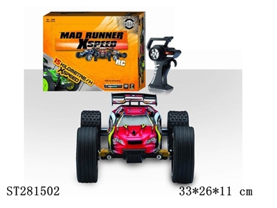 1:22 4W R/C CAR - ST281502