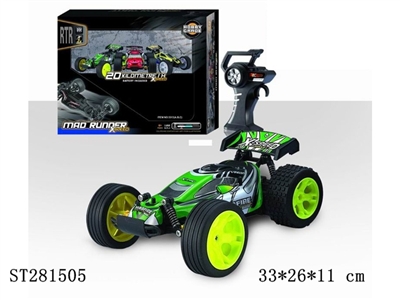 1:22 4W R/C CAR - ST281505
