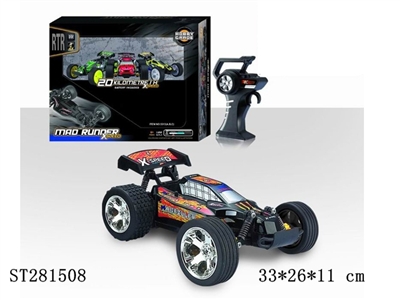1:22 4W R/C CAR - ST281508