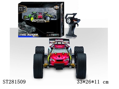 1:22 4W R/C CAR - ST281509