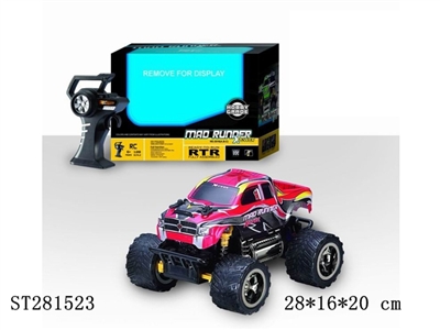 1:28 4W R/C CAR - ST281523