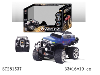 4W R/C STUNT CAR - ST281537