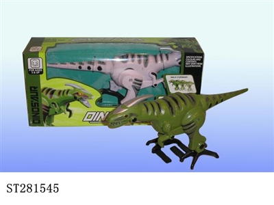 B/O DINOSAUR WITH LIGHT AND SOUND - ST281545