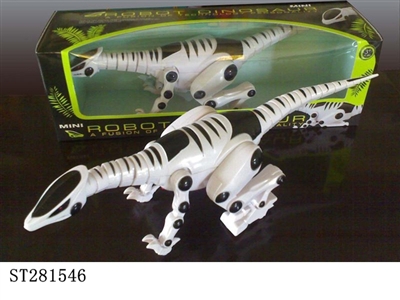 B/O DINOSAUR WITH LIGHT AND SOUND - ST281546