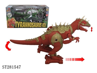 B/O DINOSAUR WITH LIGHT AND SOUND - ST281547