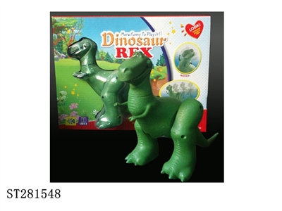 B/O DINOSAUR W/LIGHT - ST281548