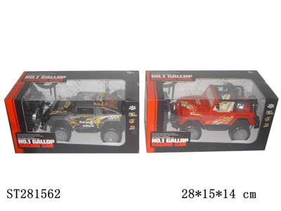 1:24 4/W R/C CAR 2K2C - ST281562