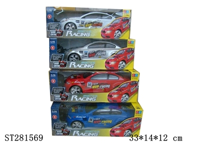 1:16 4/W R/C CAR - ST281569