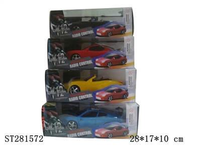 1:20 4/W R/C CAR - ST281572