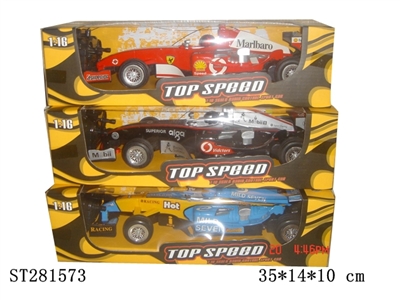1:16 4/W R/C CAR - ST281573