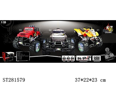1:18 4/W R/C CAR - ST281579