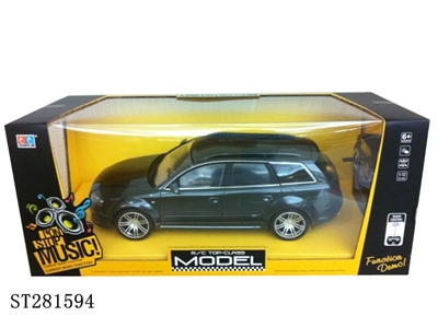 1:12包电四通+带IC（奥迪商务车）蓝/红/灰三色混装 - ST281594