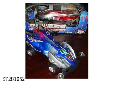 4W R/C CAR W/LIGHT - ST281652