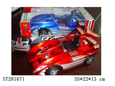 4W R/C CAR W/LIGHT - ST281671