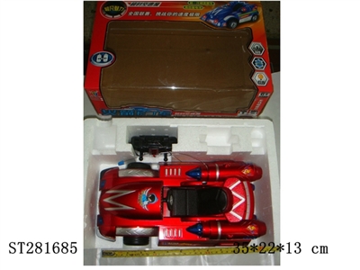 4W R/C CAR W/LIGHT - ST281685