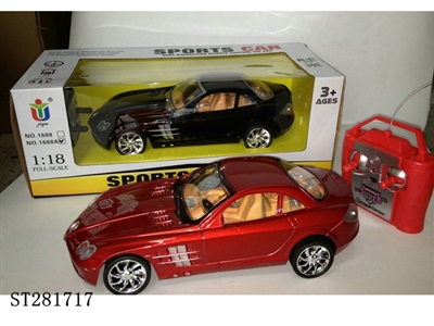 四通二灯奔驰遥控仿真车 - ST281717