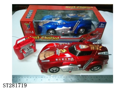 四通四闪灯遥控赛车 - ST281719