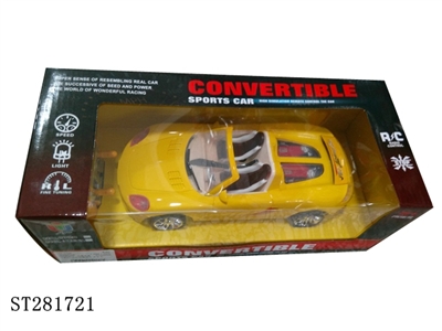 4W R/C CAR W/LIGHT - ST281721