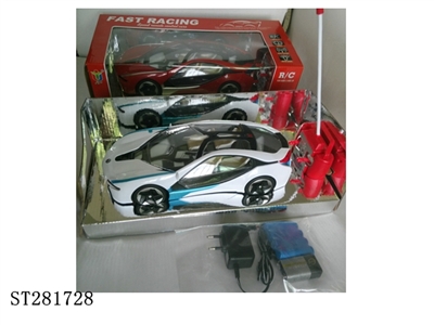 4W R/C CAR W/LIGHT - ST281728