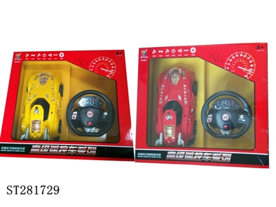 4W R/C CAR W/LIGHT - ST281729