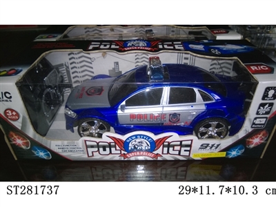 4W R/C CAR - ST281737