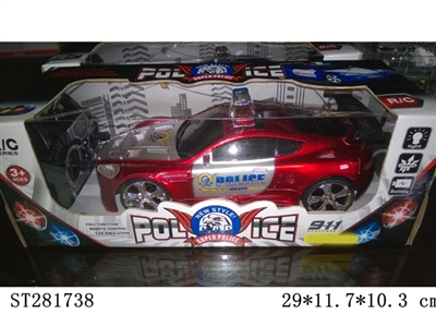 4W R/C CAR - ST281738