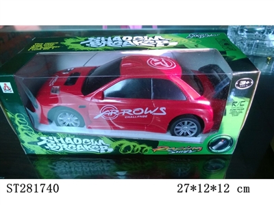 2W R/C CAR  - ST281740