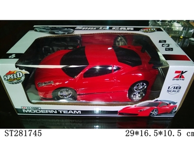 4CH R/C CAR W/LIGHT - ST281745