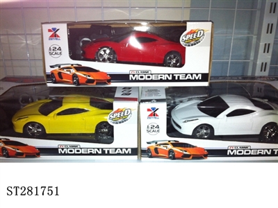 1:24 4W R/C CAR - ST281751