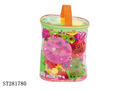 KITCHEN TOYS  - ST281780