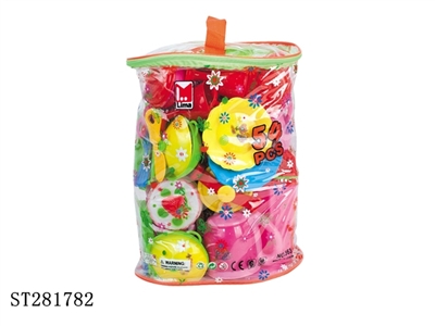 KITCHEN TOYS  - ST281782