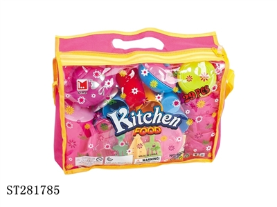 KITCHEN TOYS  - ST281785