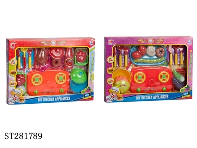 KITCHEN TOYS  - ST281789