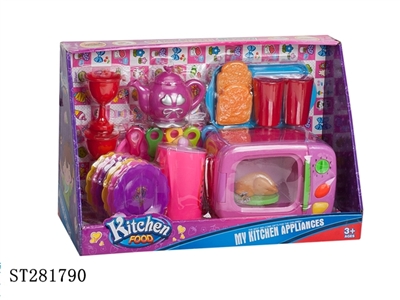 B/O KITCHEN TOY WITH LIGHT - ST281790