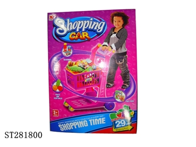 SHOPPING CART SET - ST281800