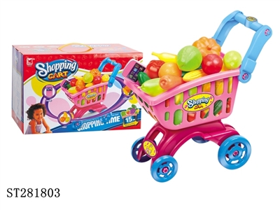 SHOPPING CART SET - ST281803