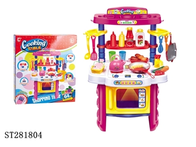 KITCHEN TOYS  - ST281804