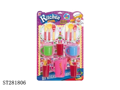 KITCHEN TOYS  - ST281806