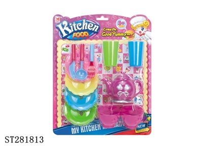 KITCHEN TOYS  - ST281813