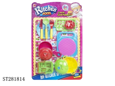 KITCHEN TOYS  - ST281814