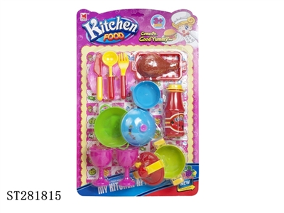 KITCHEN TOYS  - ST281815