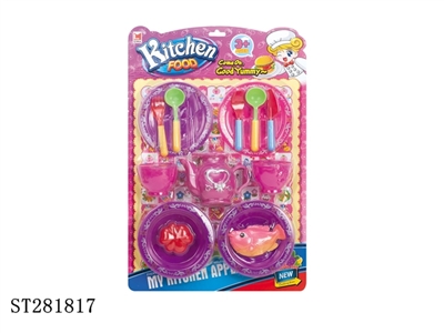 KITCHEN TOYS  - ST281817