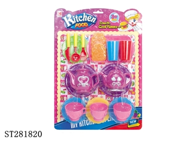 KITCHEN TOYS  - ST281820