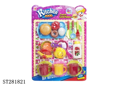 KITCHEN TOYS  - ST281821